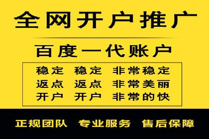 百度SEM竞价推广的五大成功案例：看企业如何逆袭