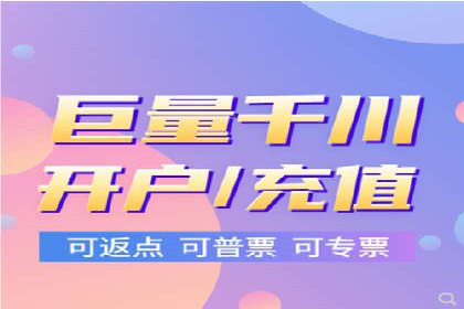 百度广告推广的投放策略与市场分析